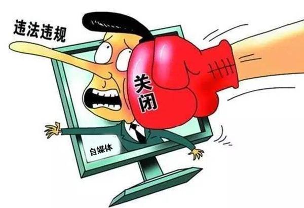 山西自媒体(山西自媒体人凡凡个人简介)
