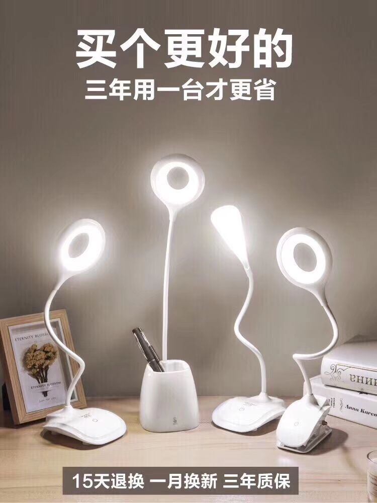 灯饰产品文案(灯饰产品文案范文)
