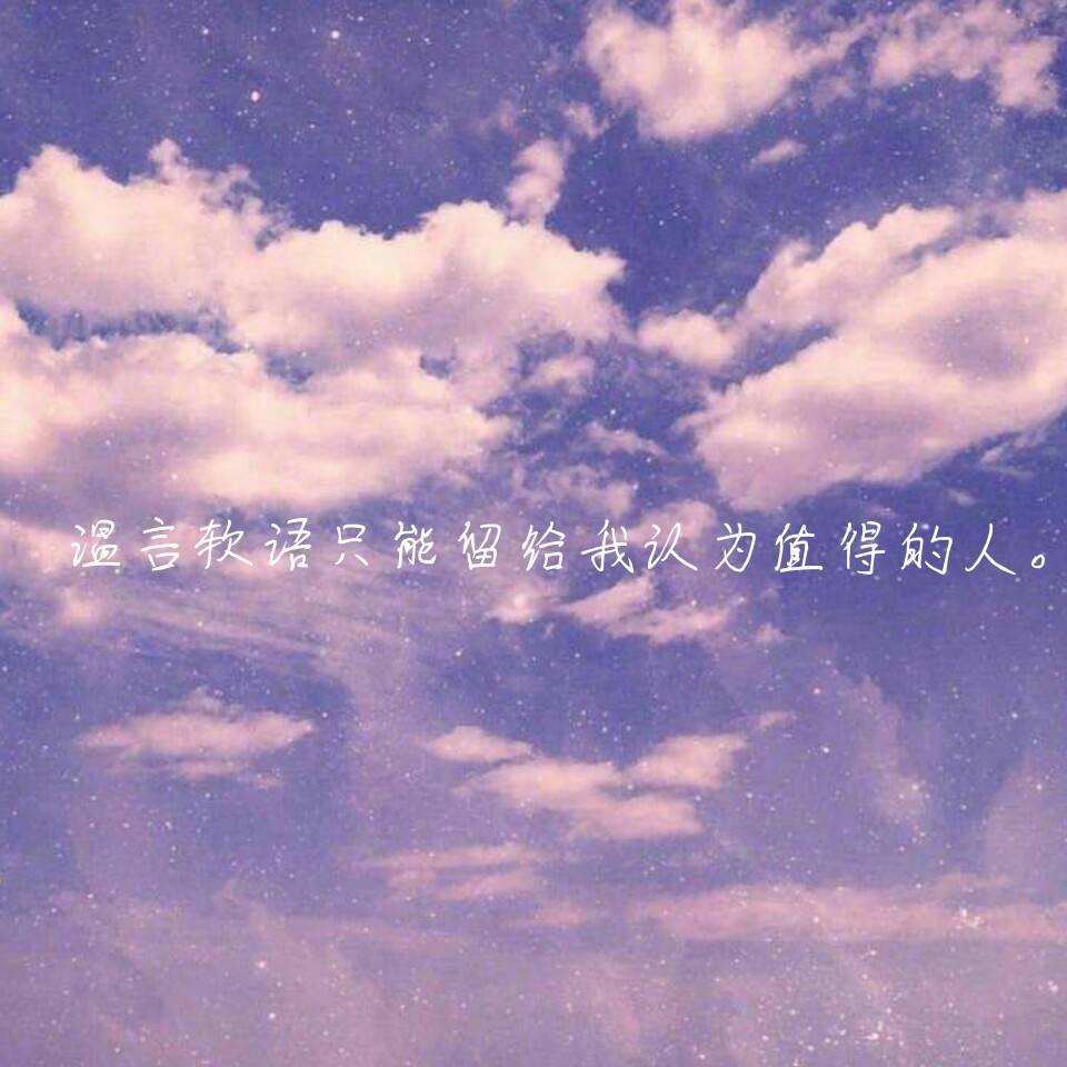 经典短句文案(励志语录经典短句文案)