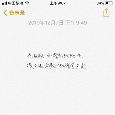 经典短句文案(励志语录经典短句文案)