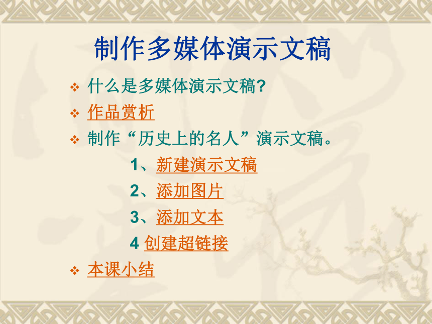 媒体发布稿件(媒体发布稿件模板)