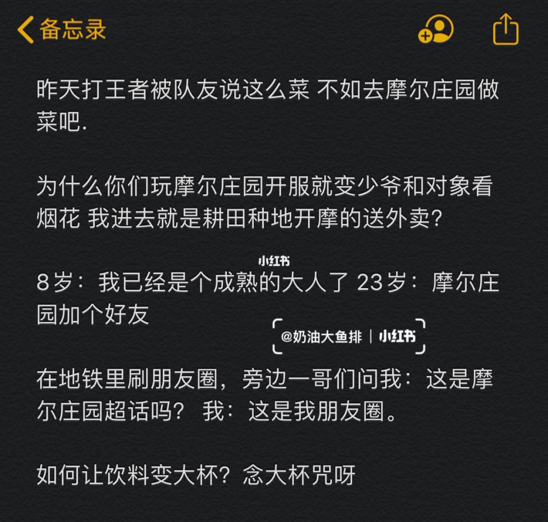高考沙雕文案(大学生高考沙雕文案)
