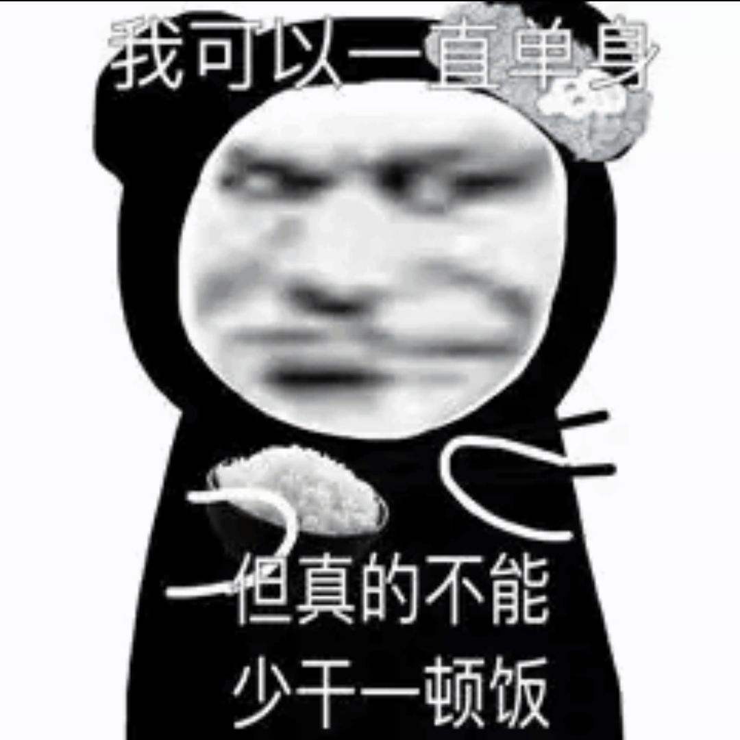高考沙雕文案(大学生高考沙雕文案)