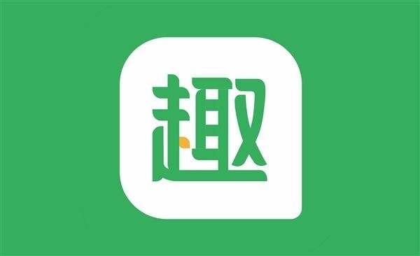 自媒体信息(自媒体信息流)