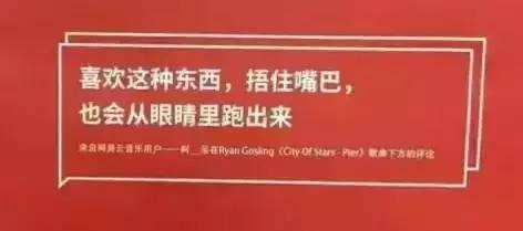 顶尖文案(顶尖文案素材网站)