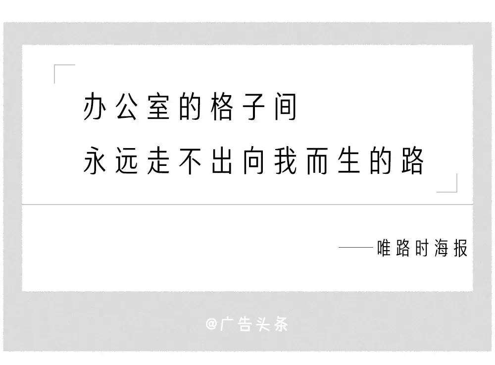 30文案(30文案九宫图)