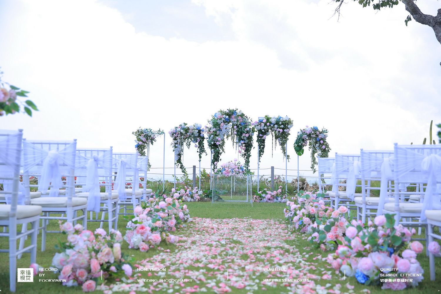 草坪婚礼文案(草坪婚礼文案短句干净)