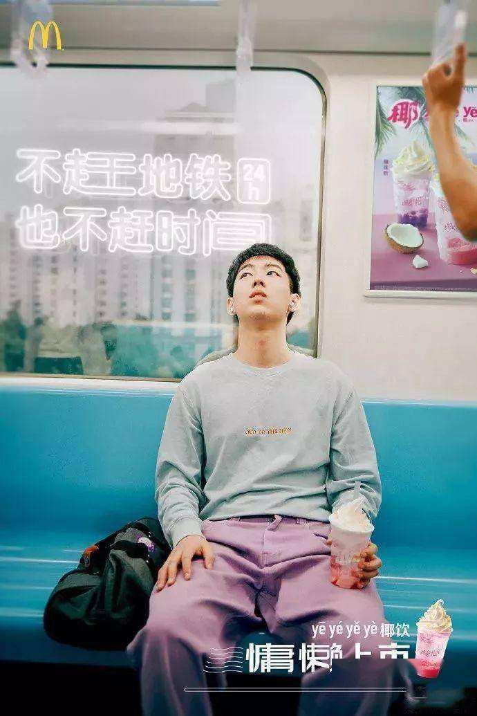 2个月文案(关于二月文案)
