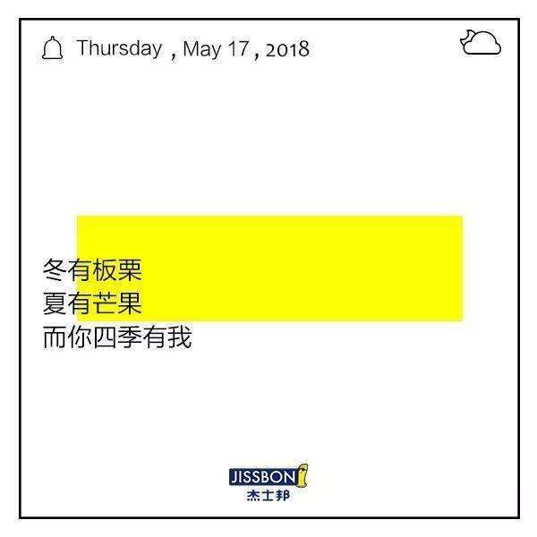 比较污的文案(比较污的文案女生)