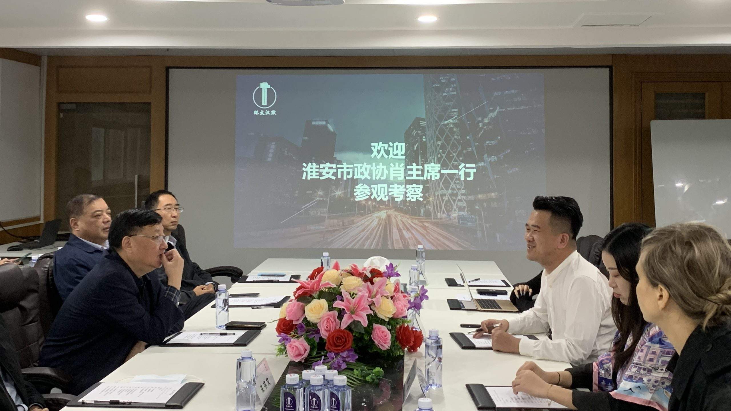 淮安电商(淮安电商培训)