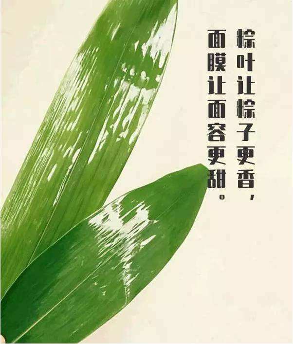 端午出游文案(清明节出游文案)