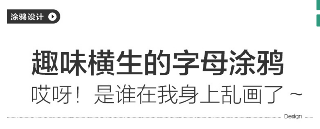 比较黄的文案(比较含蓄的文案)