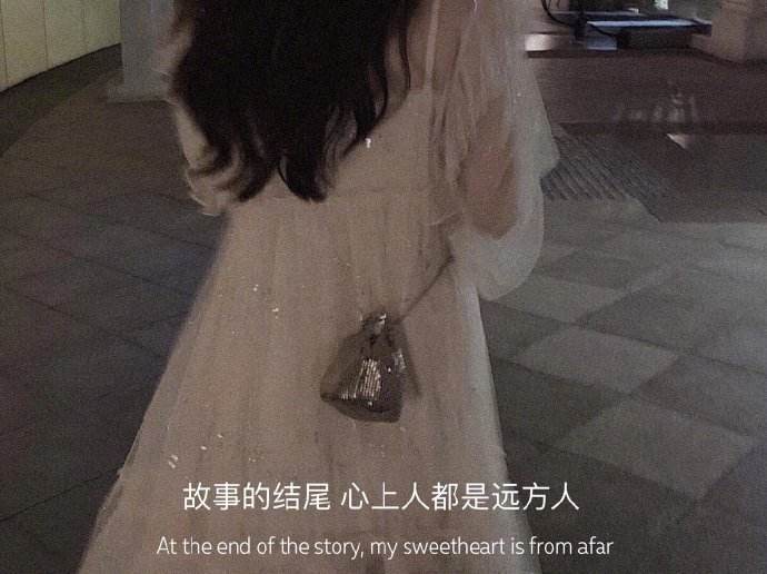 告别的文案(和朋友告别的文案)