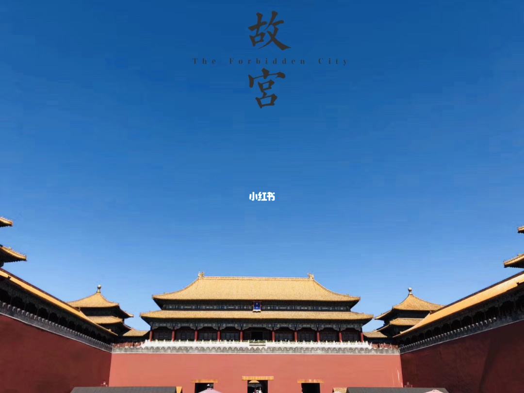 北京旅游广告文案(北京旅游广告文案策划公司)