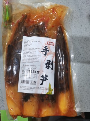 凡农电商(首农电商官网)
