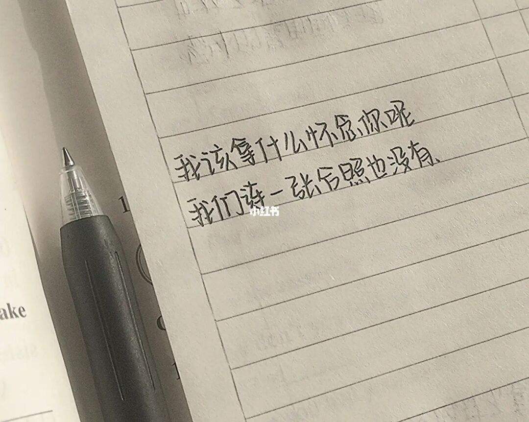 暗恋的文案句子(放弃暗恋的文案句子)
