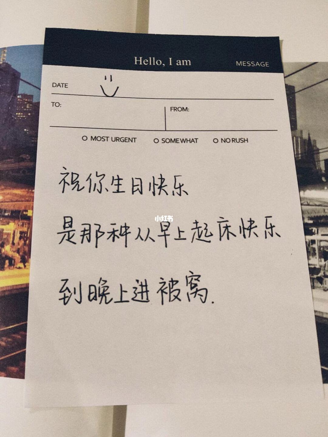 二十岁生日文案(二十岁生日祝福语)