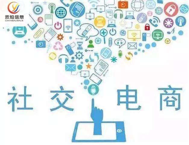 上哪找电商(电商平台在哪)