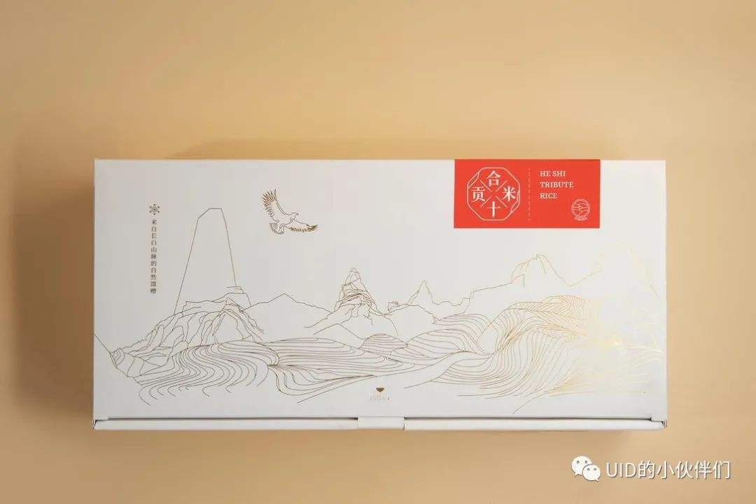 大米的广告文案(大米的广告文案模板)