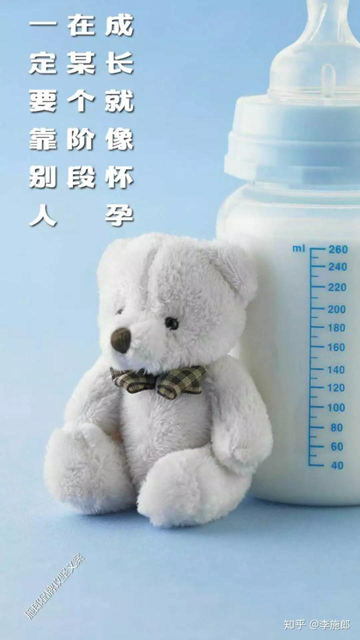 暗示怀孕的文案(暗示怀孕的文案 低调宣布怀孕的朋友圈)