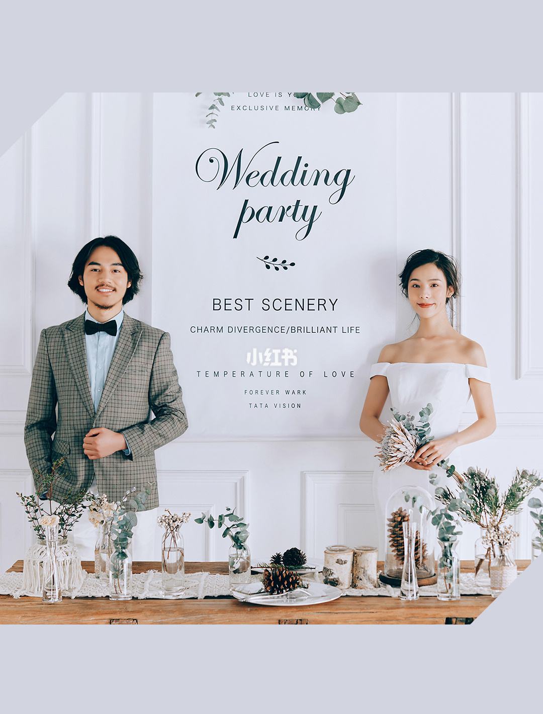 婚纱照文案简短(婚纱照文案简短幽默)