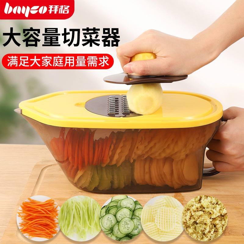 厨具促销文案(厨具促销文案怎么写)