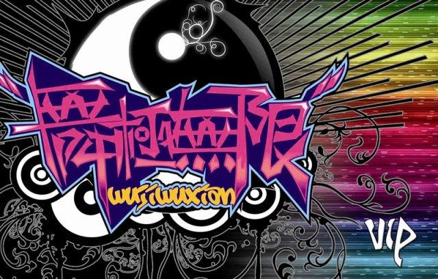 hiphop文案(hiphop舞蹈宣传文案)