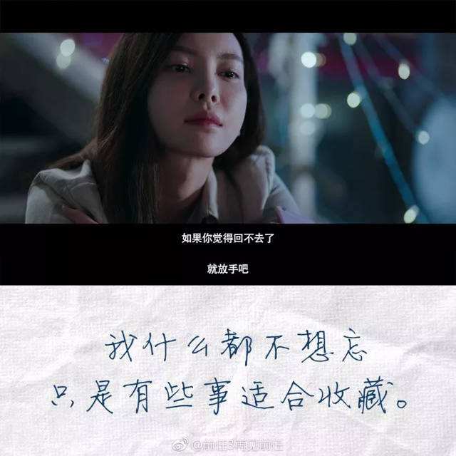 kp文案(kp聊天截图记录曝光)