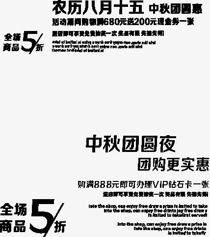 创意促销文案(有创意的营销文案)