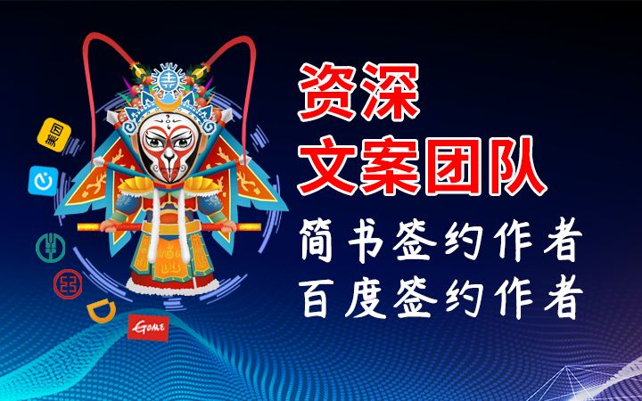 防疫公众号文案(防疫公众号文案简短)