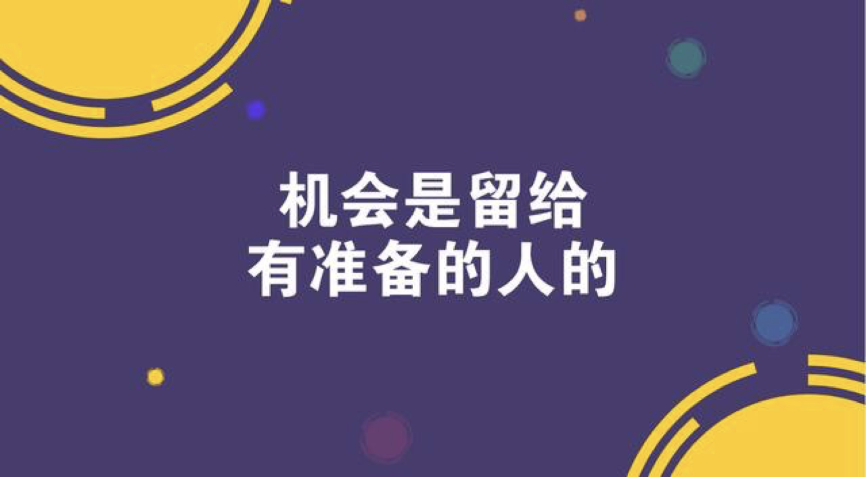 2022年自媒体赚钱(2021年做自媒体挣钱吗)
