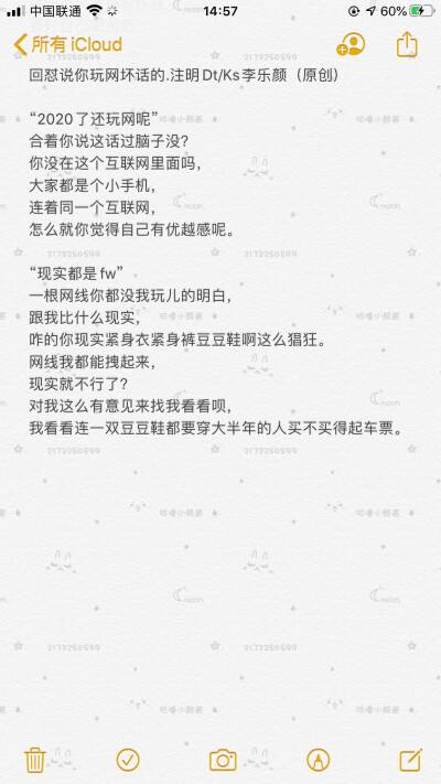 发快手的文案短句伤感(发快手的文案短句伤感图片)