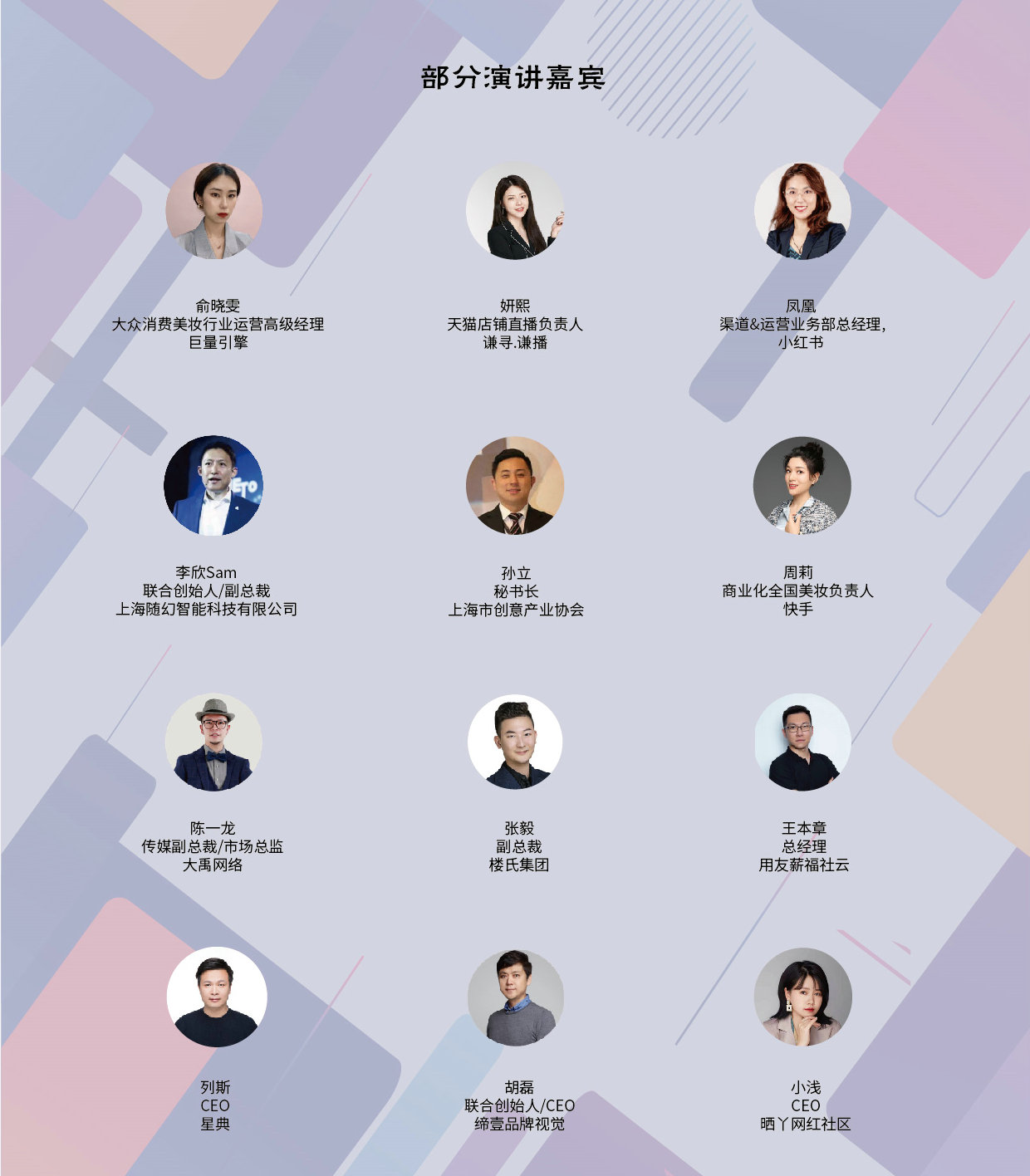 沉浸式电商(沉浸式电商购物商城设计与开发)