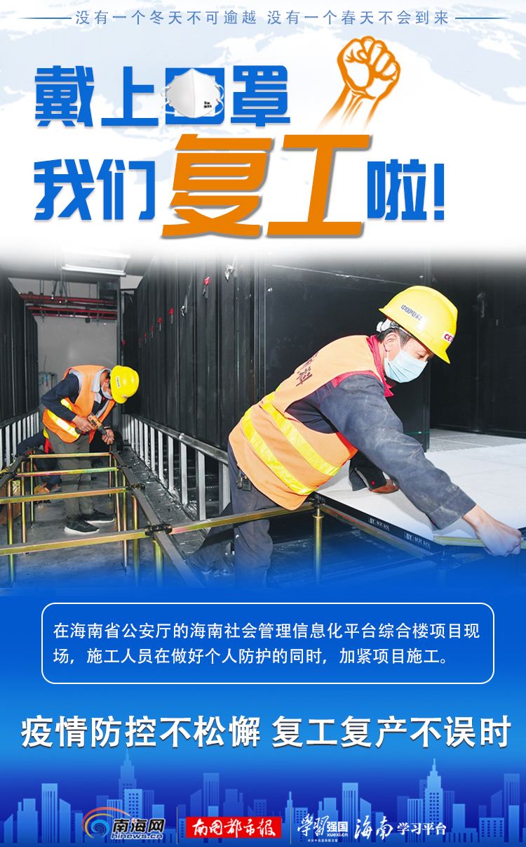 海南自媒体(海南自媒体视频)