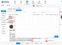 自媒体选平台(自媒体主流平台)