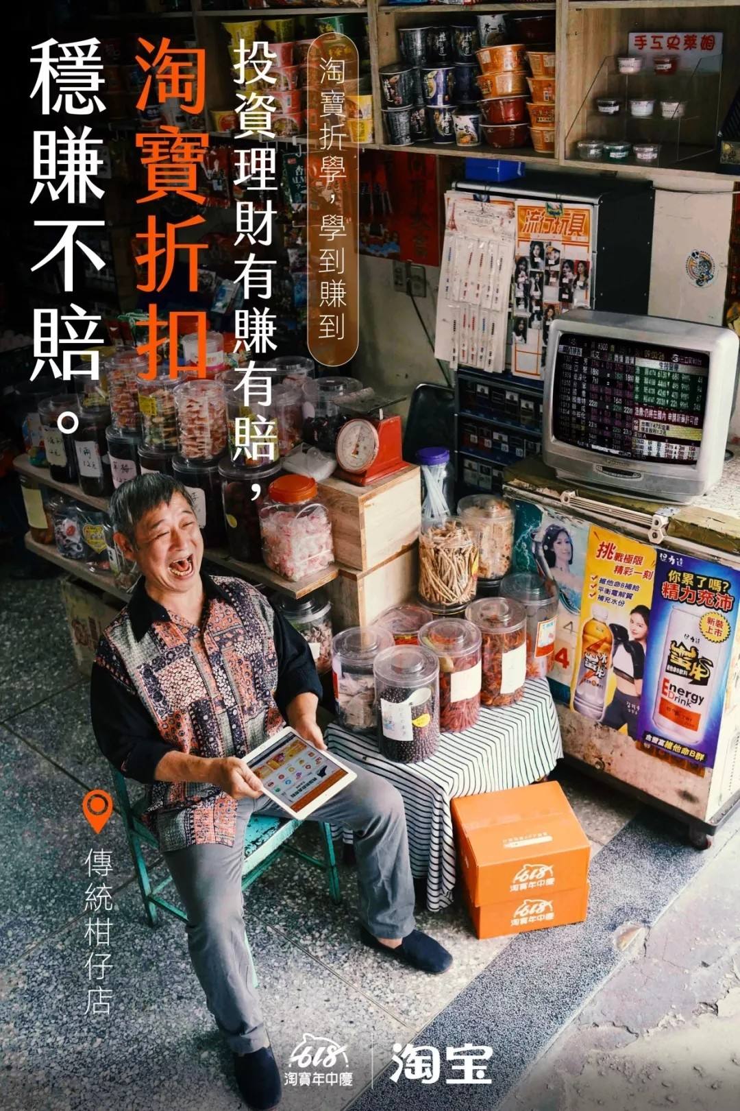 便宜文案(突出便宜的文案)