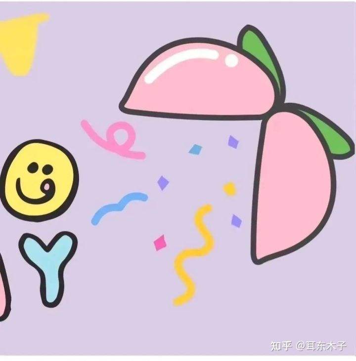 20岁过生日的文案(20岁过生日的文案图片)