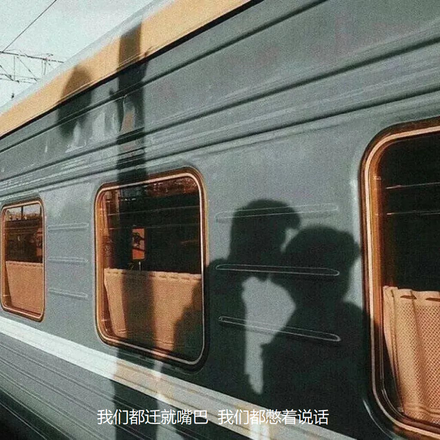 悲伤文案图片(悲伤文案图片 伤感)