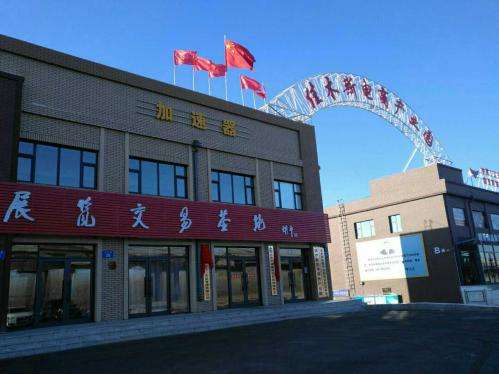 拉萨市电商产业园(拉萨市电商产业园项目)