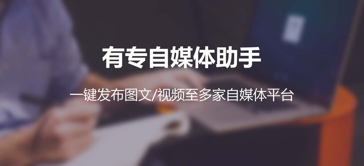 自媒体干货(自媒体干货分享内容从那找)