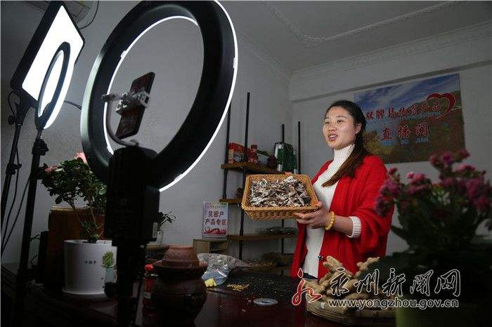 长沙电商怎么样(长沙哪里做电商的比较多)