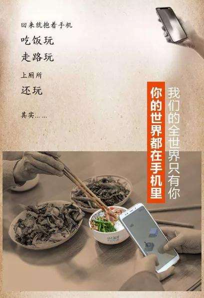 变化文案(天气变化文案)