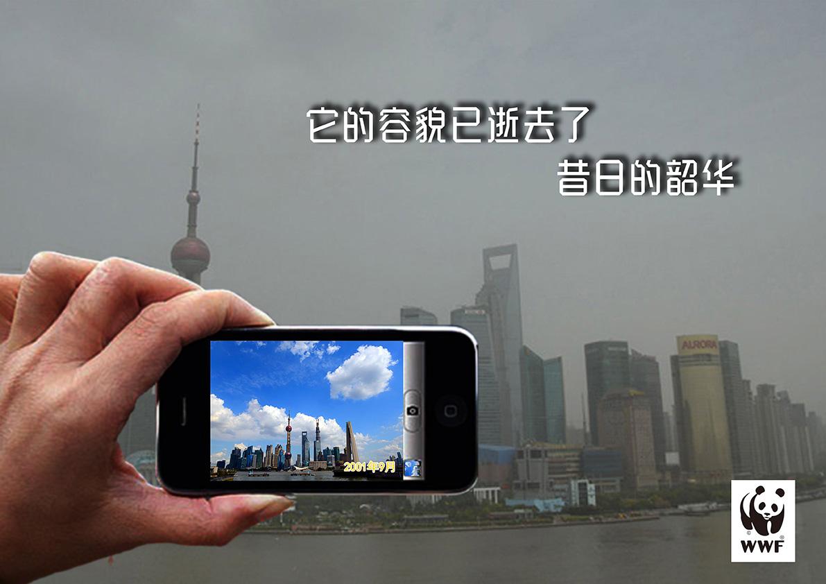 变化文案(天气变化文案)