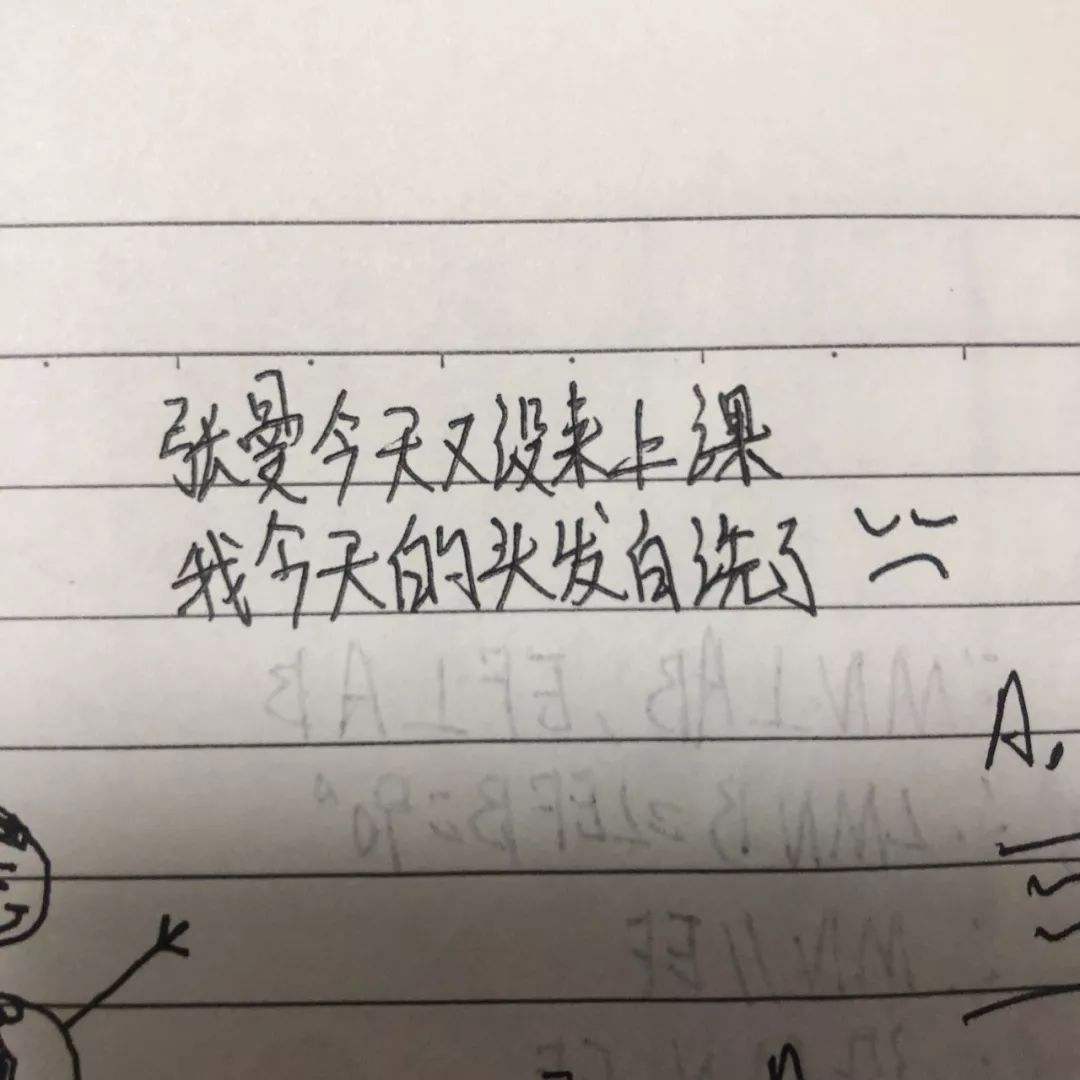 初中生的文案(初中生的文案怎么写)