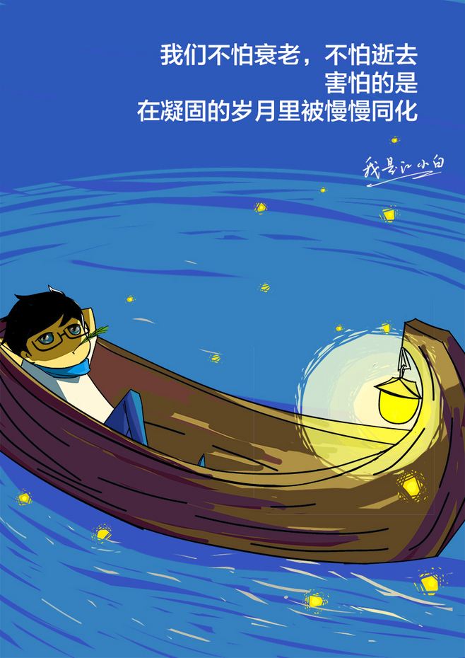 ko文案(微博kol文案)