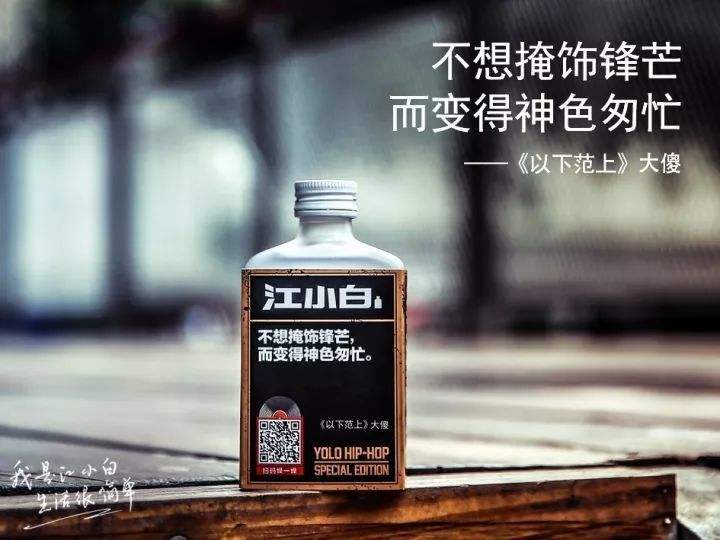 ko文案(微博kol文案)