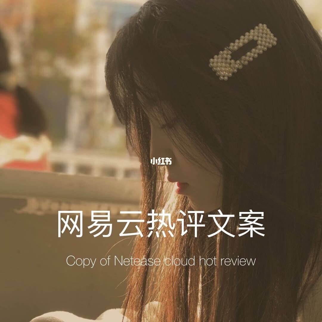 聊天文案(聊天文案背景图)