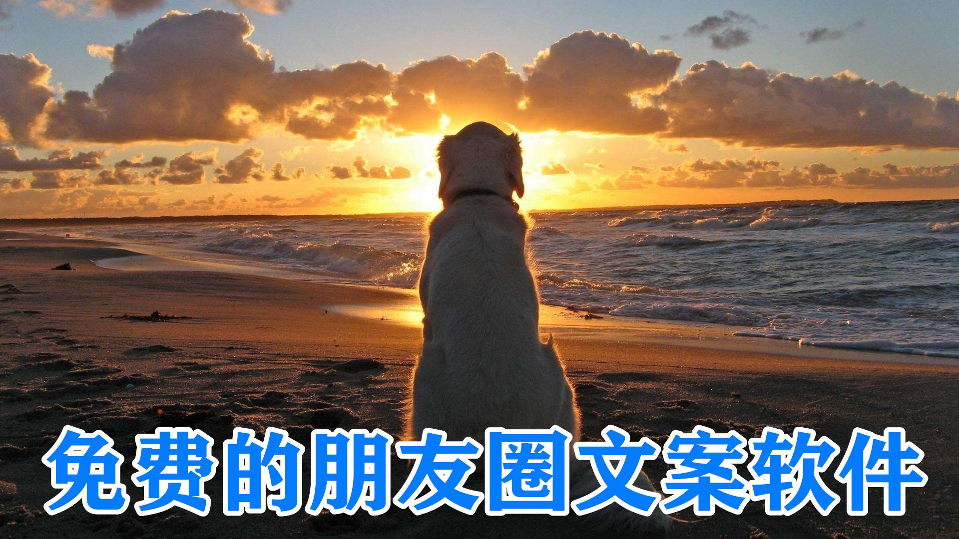 出去发的朋友圈文案(出去玩朋友圈发的文案)