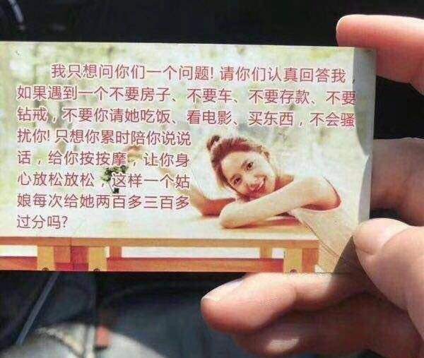 调侃文案(调侃文案可爱)