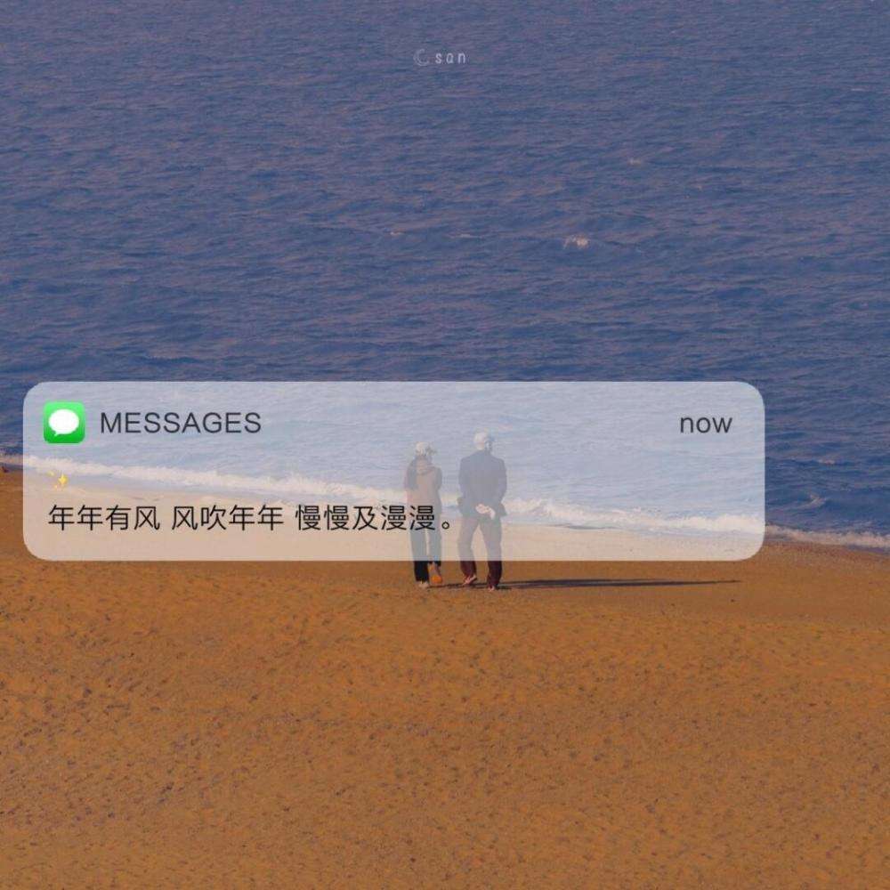 成熟稳重的文案短句(致自己成熟稳重的短句文案)